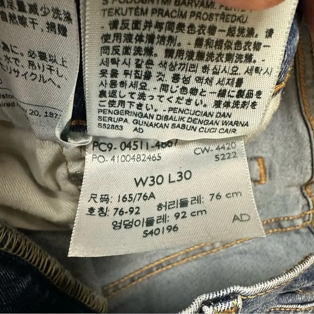 Levi’s 511 Slim Fit Blue Men's Jeans size 30 X 30